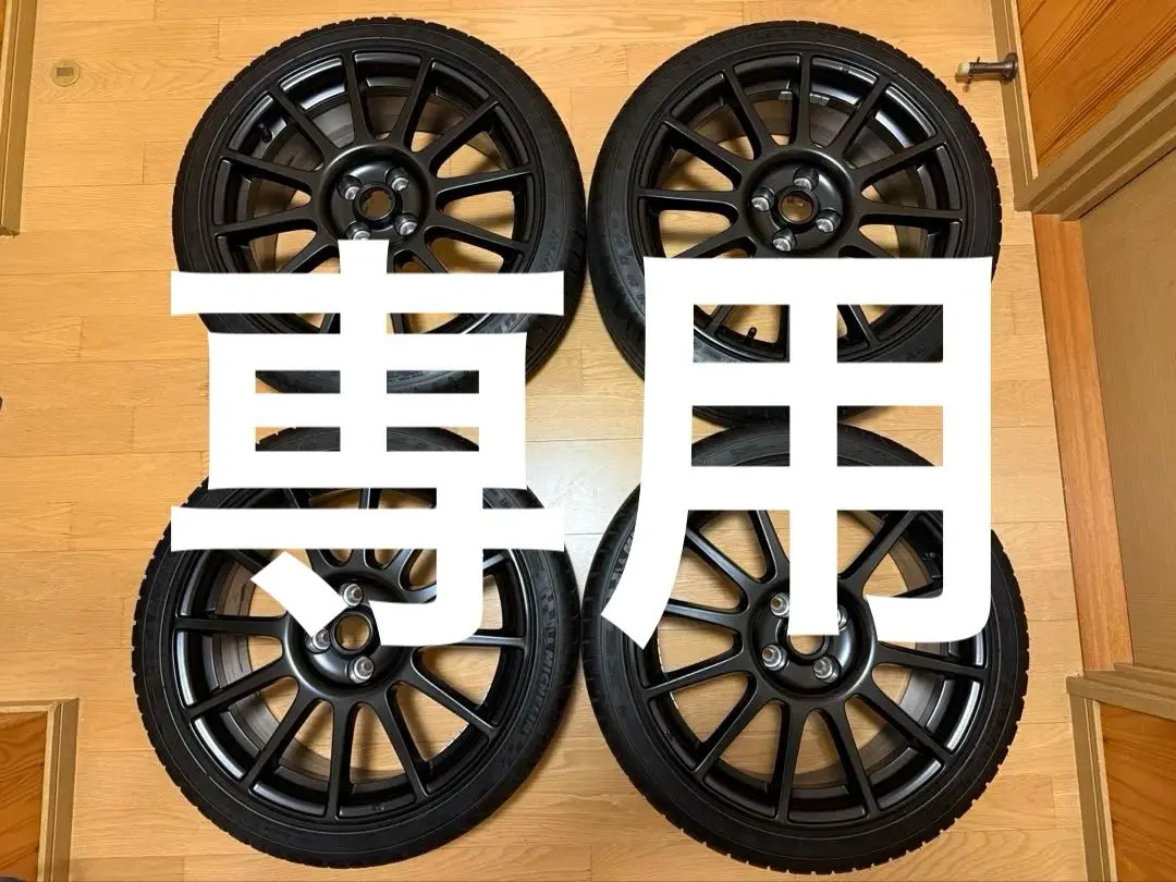 2026年最新】Abarth タイヤ・ホイールセットの人気アイテム - メルカリ