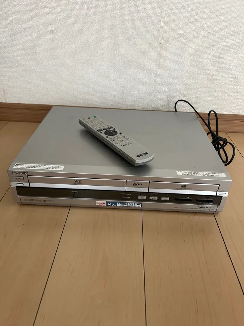 2026年最新】rdr-vhの人気アイテム - メルカリ