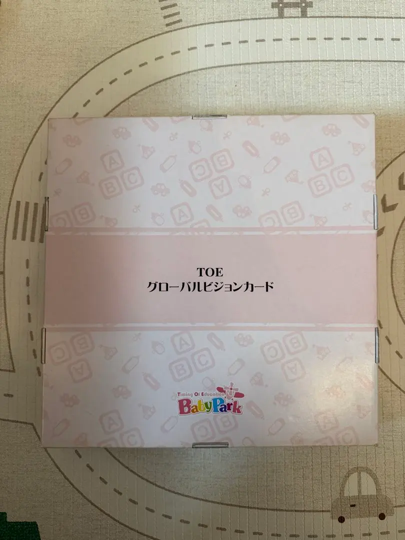 2026年最新】グローバルビジョンカードの人気アイテム - メルカリ