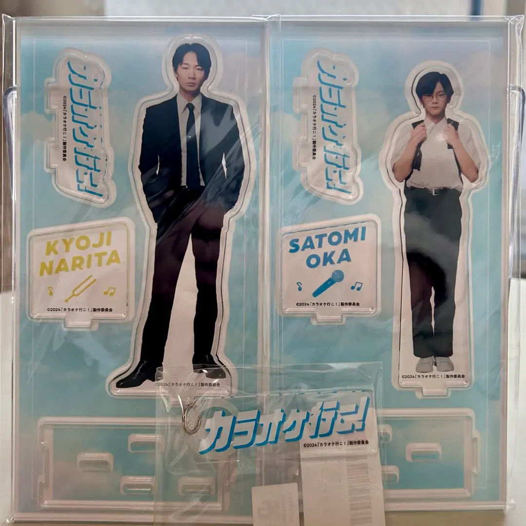 2026年最新】カラオケ行こ! 傘の人気アイテム - メルカリ