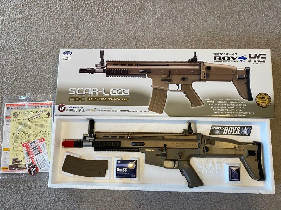 2026年最新】東京マルイ スカー ボーイズの人気アイテム - メルカリ