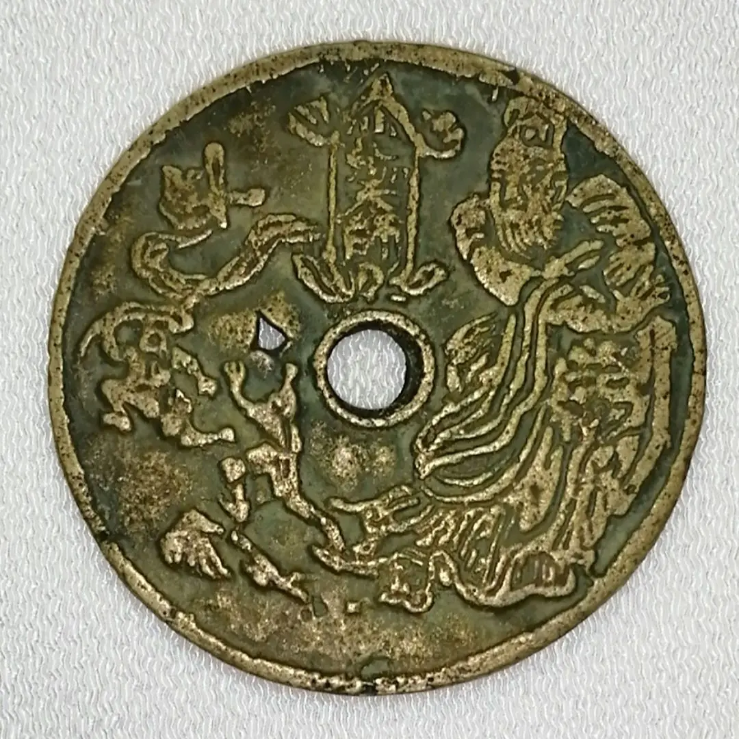 2026年最新】絵銭 十二支の人気アイテム - メルカリ