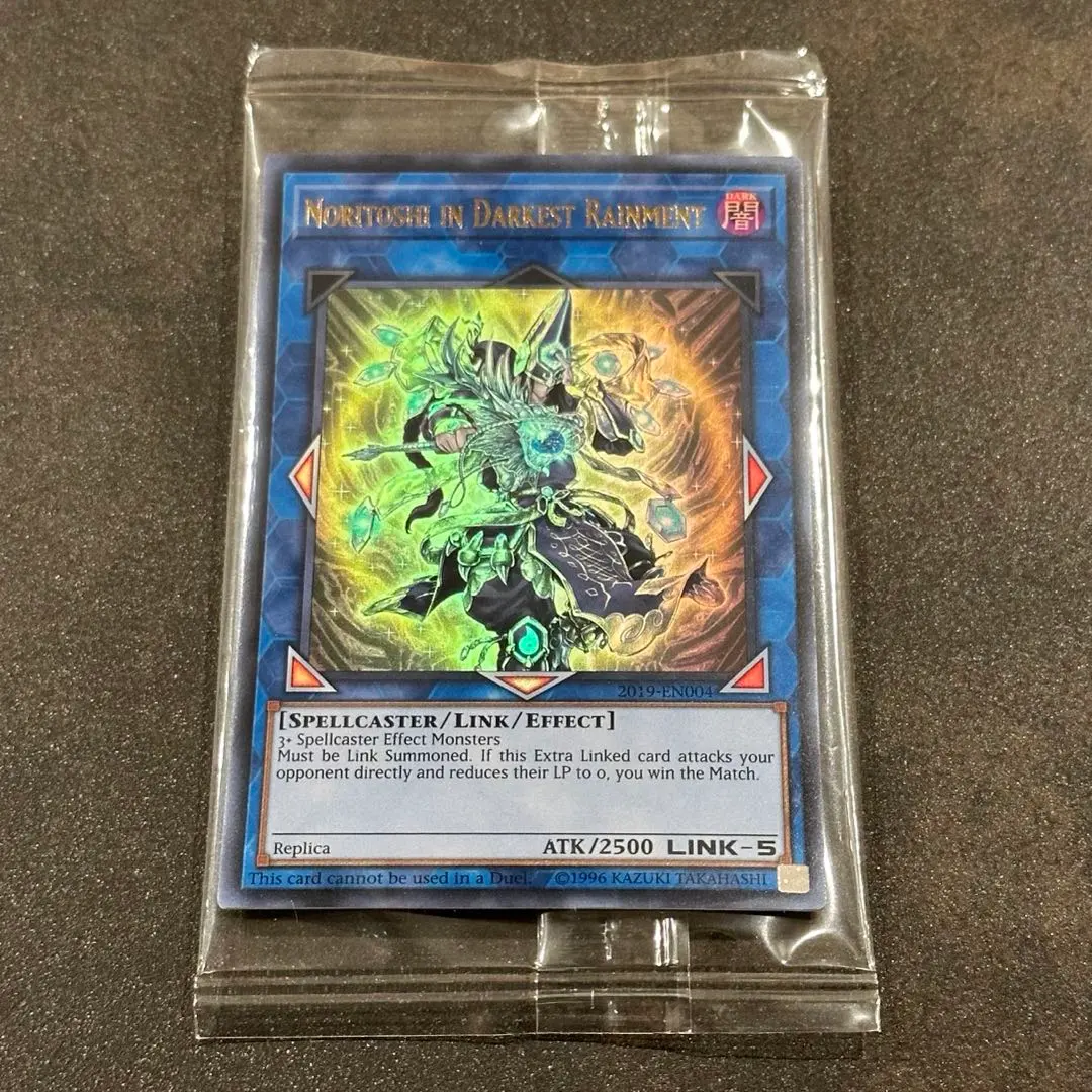 2026年最新】黒衣之詔刀師の人気アイテム - メルカリ