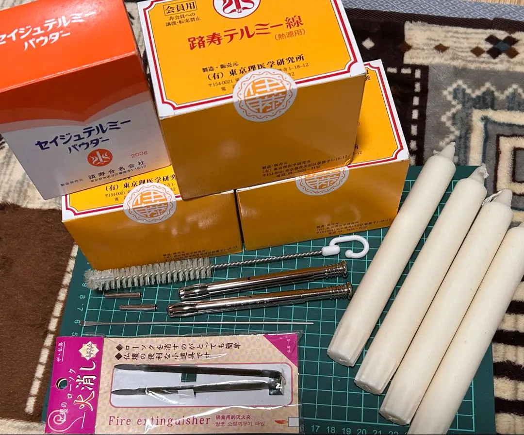 2026年最新】テルミー線300本の人気アイテム - メルカリ