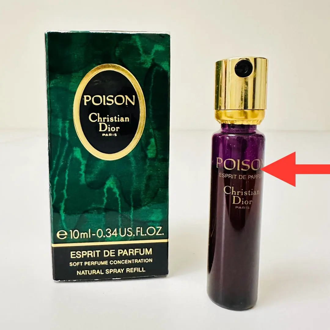 2026年最新】ディオール プワゾン エスプリ ドゥ パルファン 30mlの