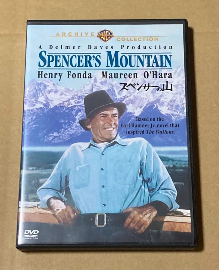 2026年最新】こどもの夢ライブラリーの人気アイテム - メルカリ