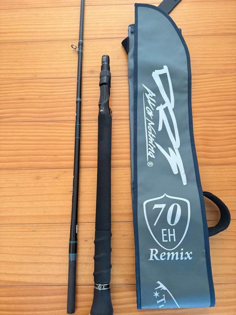 2026年最新】drt 73remixの人気アイテム - メルカリ