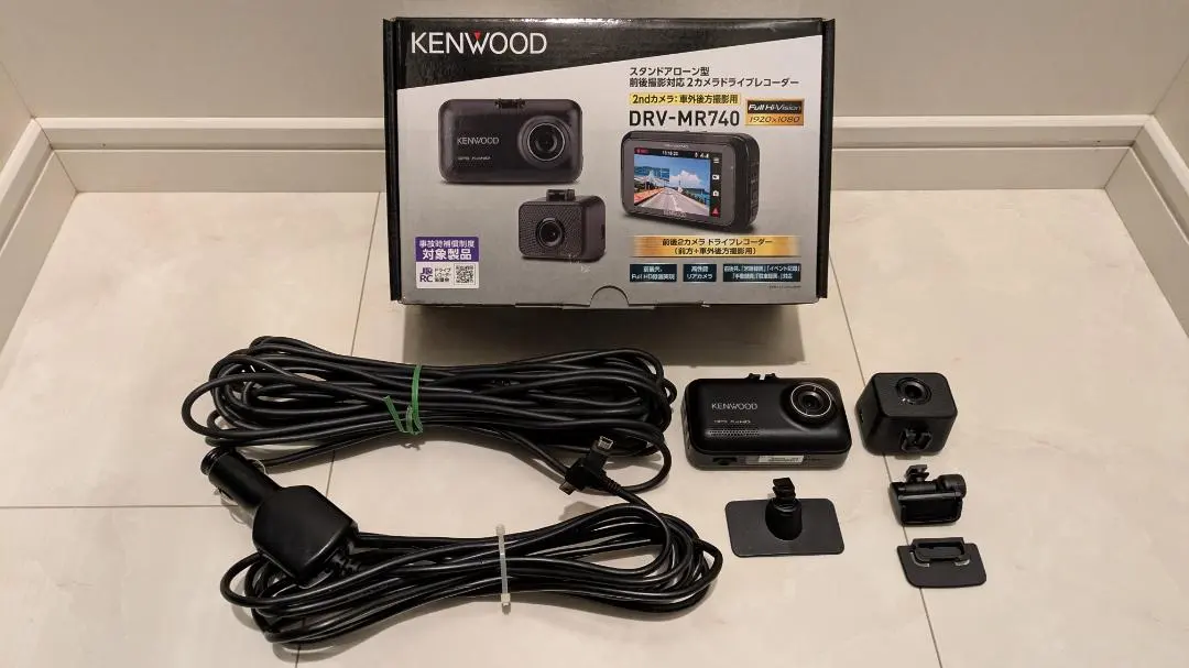 2026年最新】drv-mr740 ケーブルの人気アイテム - メルカリ