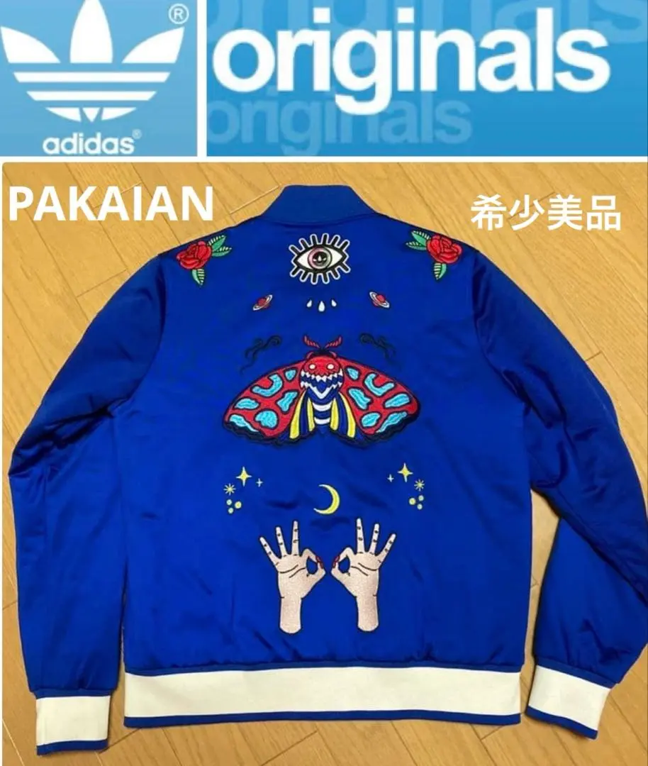 m38112017715_1.jpg?1764243487