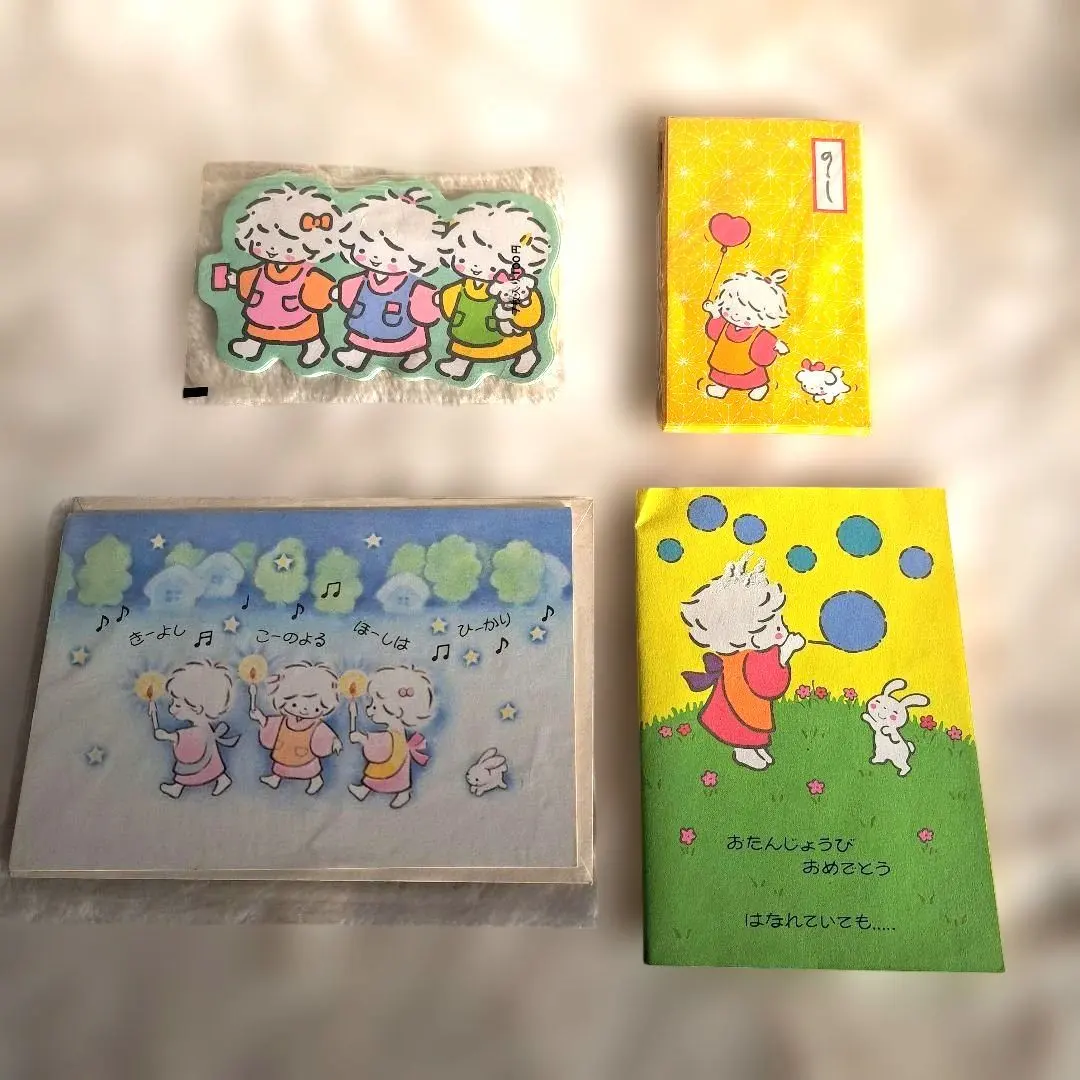 2026年最新】タイニーポエム 風の子さっちゃんの人気アイテム - メルカリ