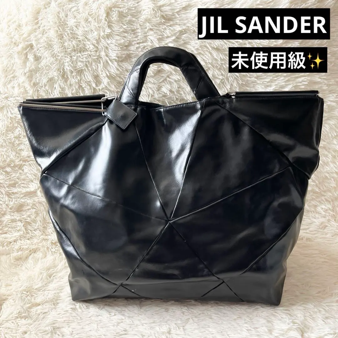 2026年最新】ジルサンダーバックパックの人気アイテム - メルカリ