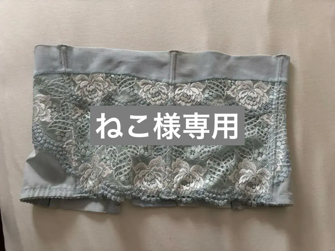 2026年最新】ダイアナ ウエストニッパー llの人気アイテム - メルカリ