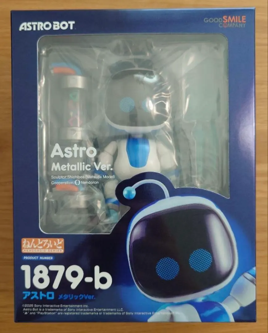2026年最新】ねんどろいど アストロの人気アイテム - メルカリ