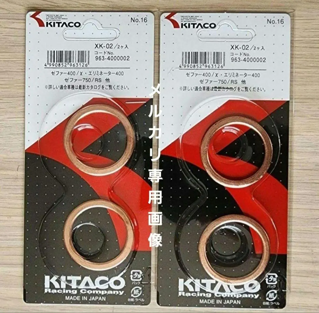 2026年最新】z250ftマフラーの人気アイテム - メルカリ