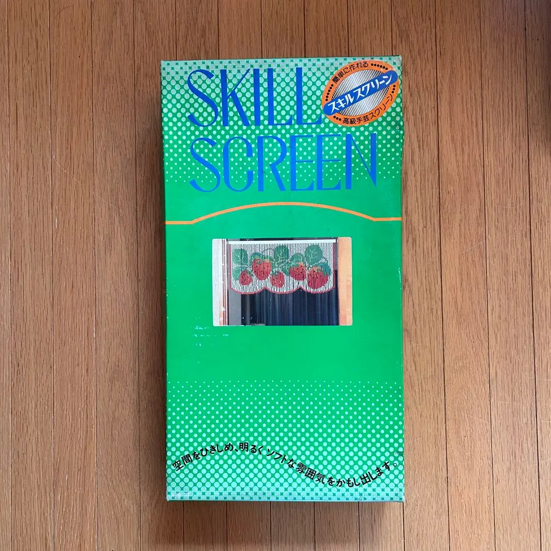 2026年最新】スキルスクリーンの人気アイテム - メルカリ