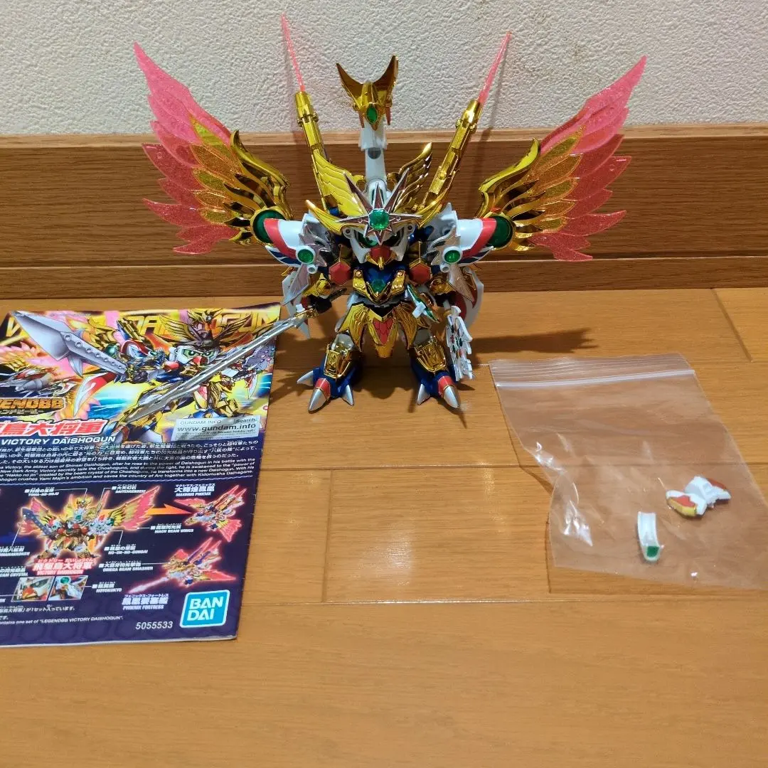 2026年最新】飛駆鳥大将軍の人気アイテム - メルカリ