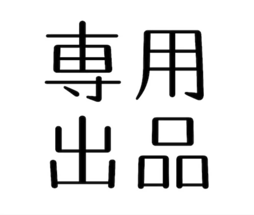 2026年最新】アスペンEXオンボールジャケットの人気アイテム - メルカリ