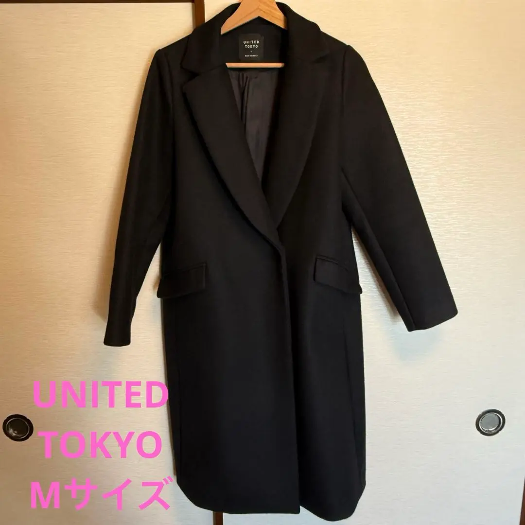 2026年最新】unitedtokyo super140の人気アイテム - メルカリ