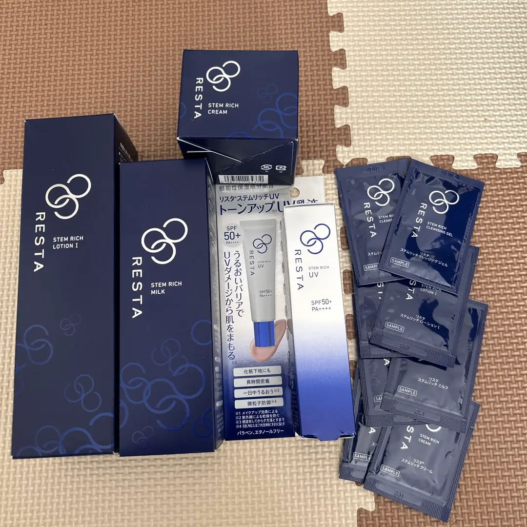 2026年最新】リスタ ロート製薬の人気アイテム - メルカリ