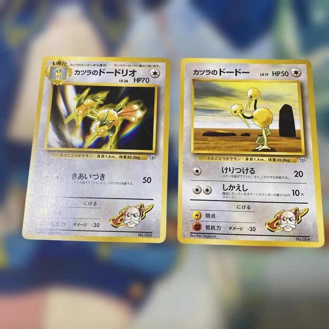 2026年最新】モンスターコレクション ドードーの人気アイテム - メルカリ