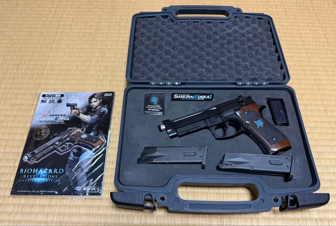 2026年最新】東京マルイ ガスブローバック M9A1の人気アイテム - メルカリ