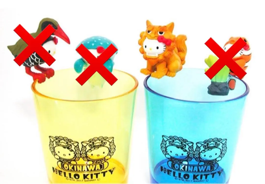 2026年最新】コップのフチ子 沖縄の人気アイテム - メルカリ