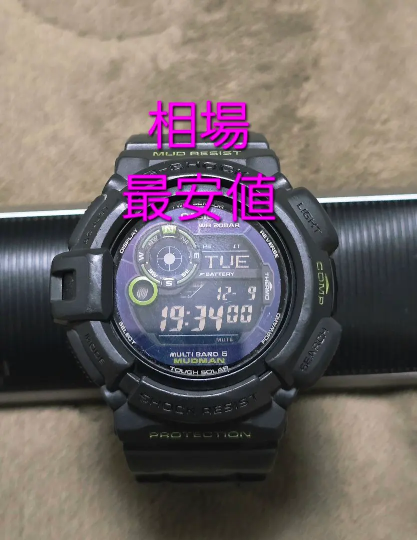 2026年最新】G-SHOCK GW-9300-1JFの人気アイテム - メルカリ