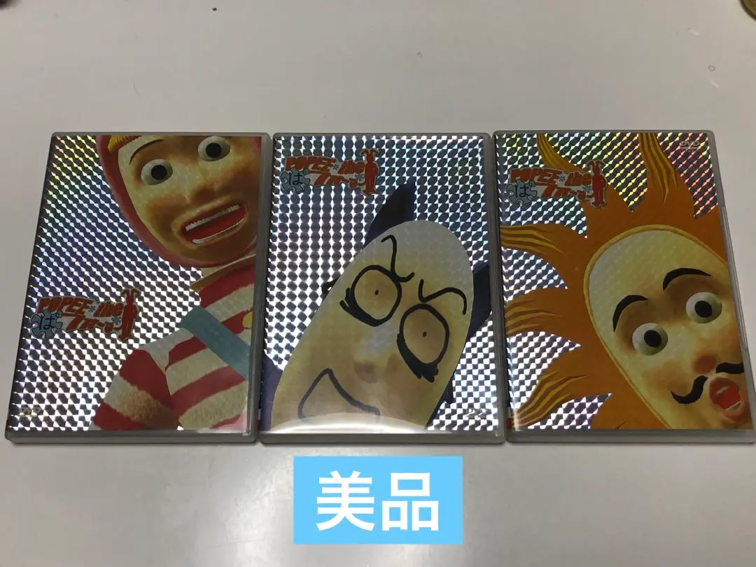 2026年最新】popee the ぱ フォーマー dvdの人気アイテム - メルカリ