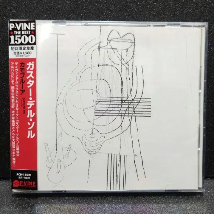 2026年最新】Tortoise tntの人気アイテム - メルカリ