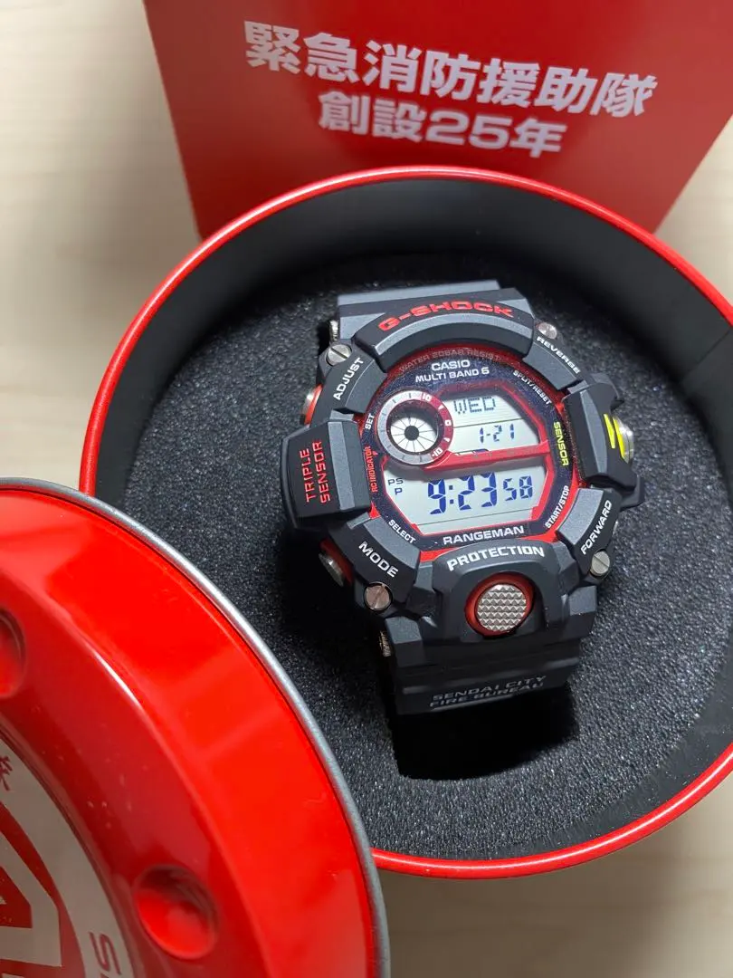 2026年最新】gw-9400nfst-1ajrの人気アイテム - メルカリ