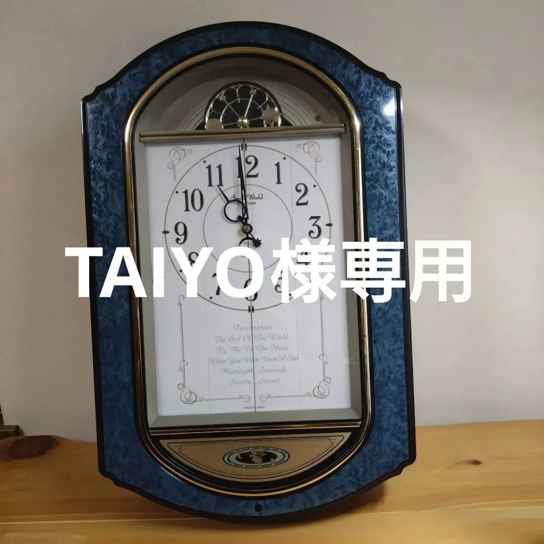 2026年最新】4mh744rhの人気アイテム - メルカリ