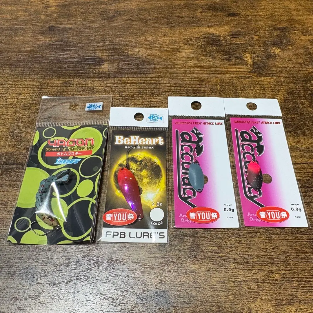 2026年最新】陰キャ 釣りにハマるの人気アイテム - メルカリ