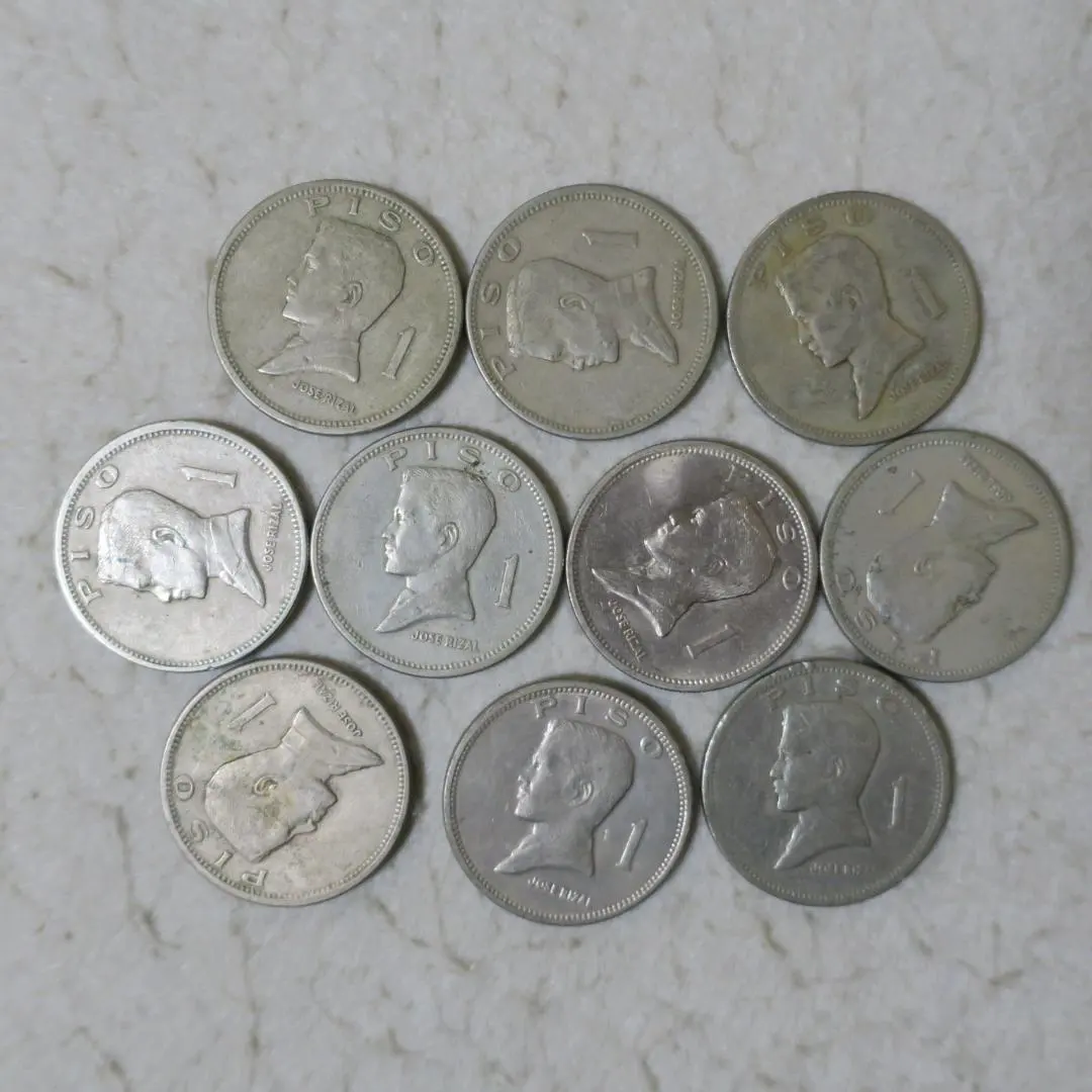 2026年最新】フィリピン 1ペソ セットの人気アイテム - メルカリ