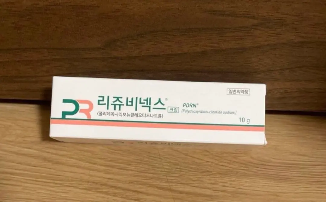 2026年最新】リジュビネックスクリームの人気アイテム - メルカリ