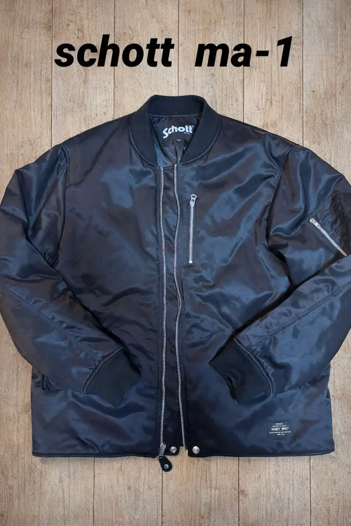 2026年最新】SCHOTT 汚れ・破れ・臭いなど：なし MA-1・フライト