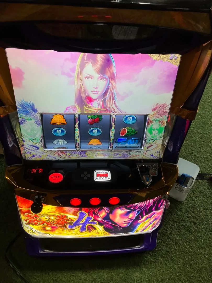 2026年最新】蒼天の拳 実機の人気アイテム - メルカリ