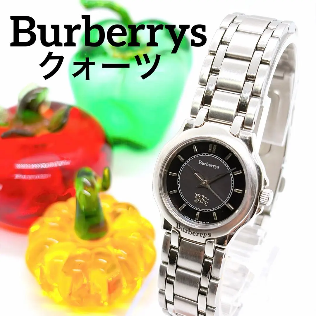 2026年最新】バーバリーズソーラー腕時計の人気アイテム - メルカリ