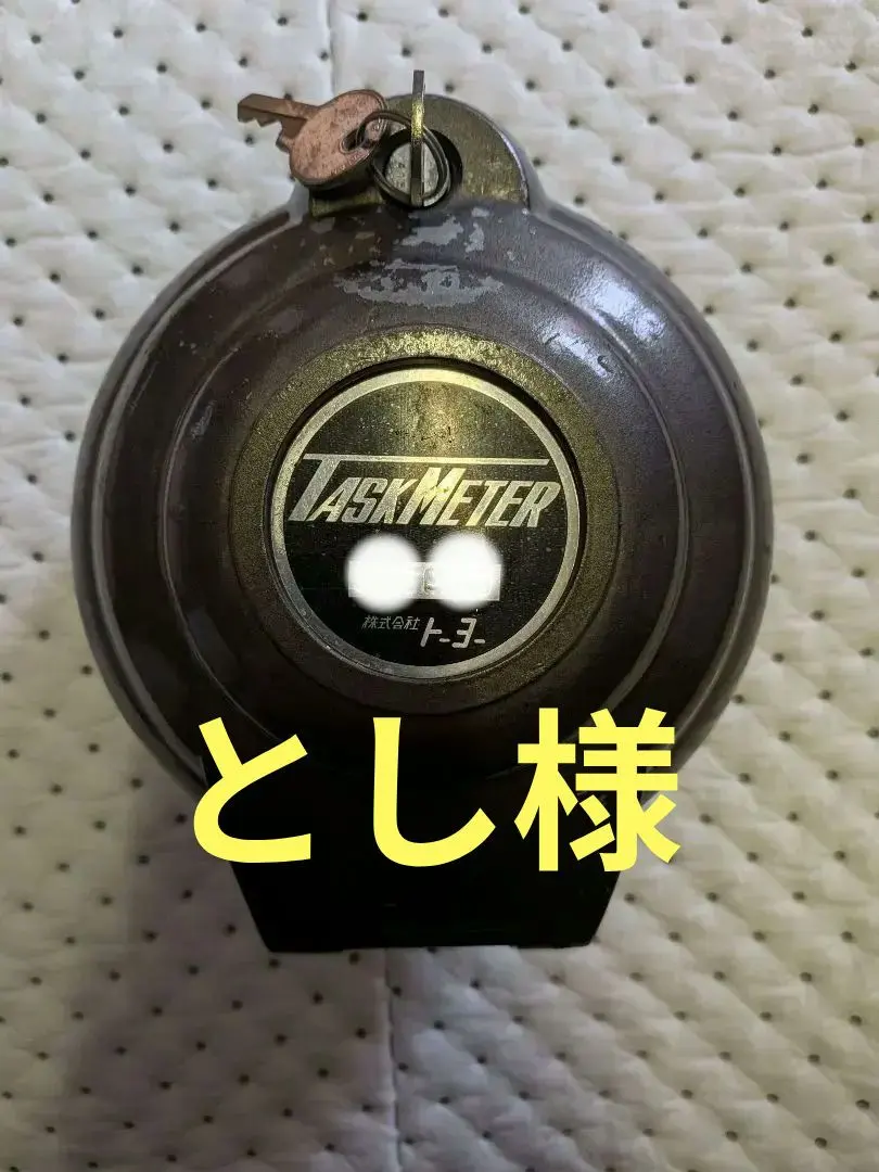 2026年最新】タスクメーターの人気アイテム - メルカリ