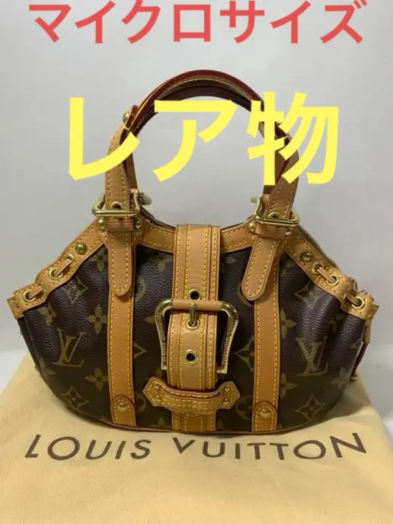 2026年最新】ルイヴィトン テダの人気アイテム - メルカリ