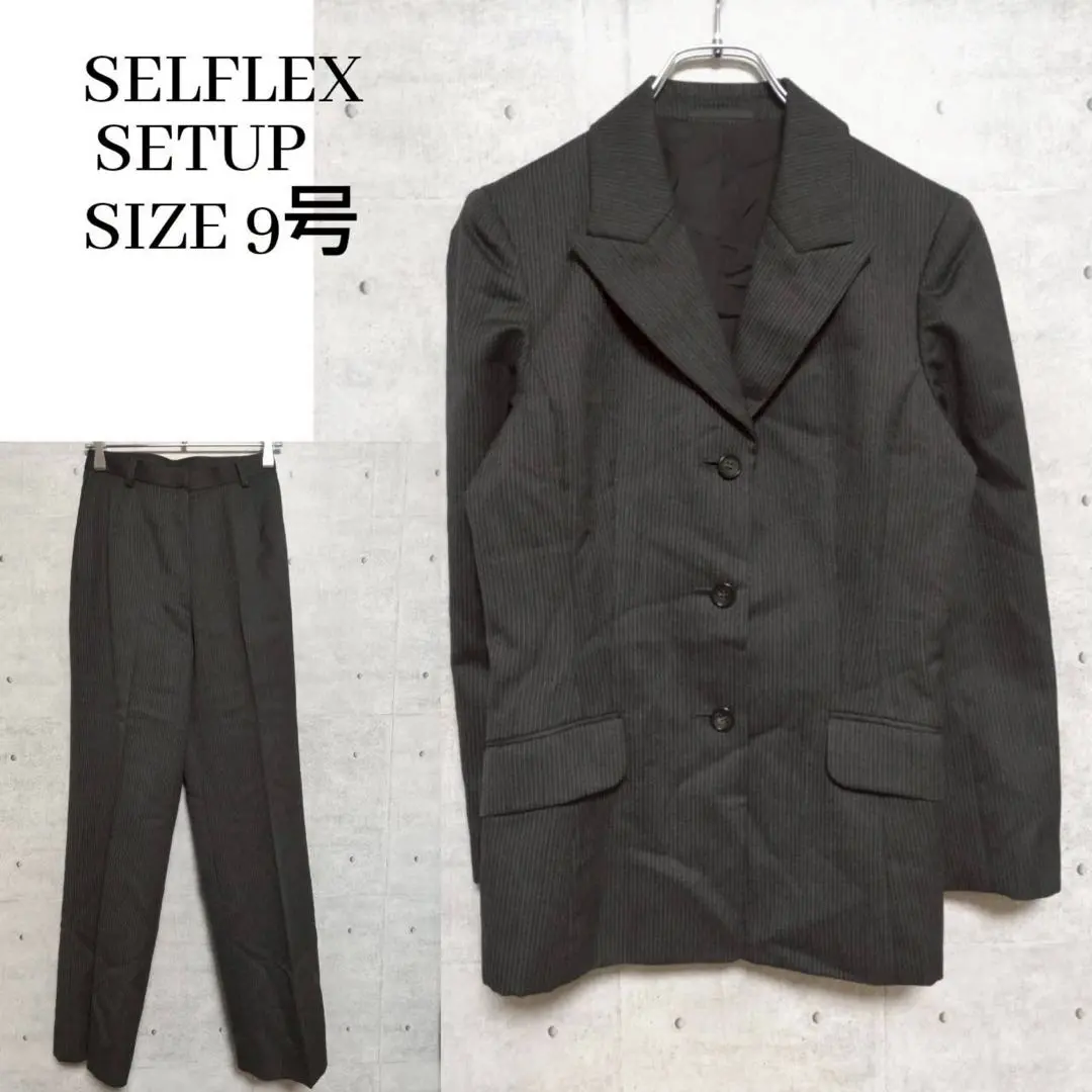 2026年最新】スーツ SELFLEXの人気アイテム - メルカリ