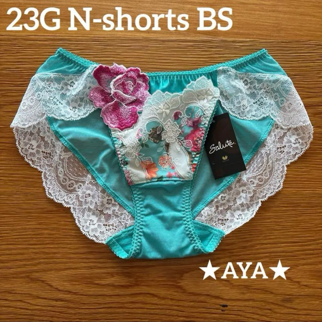 2026年最新】サルート 源氏物語の人気アイテム - メルカリ