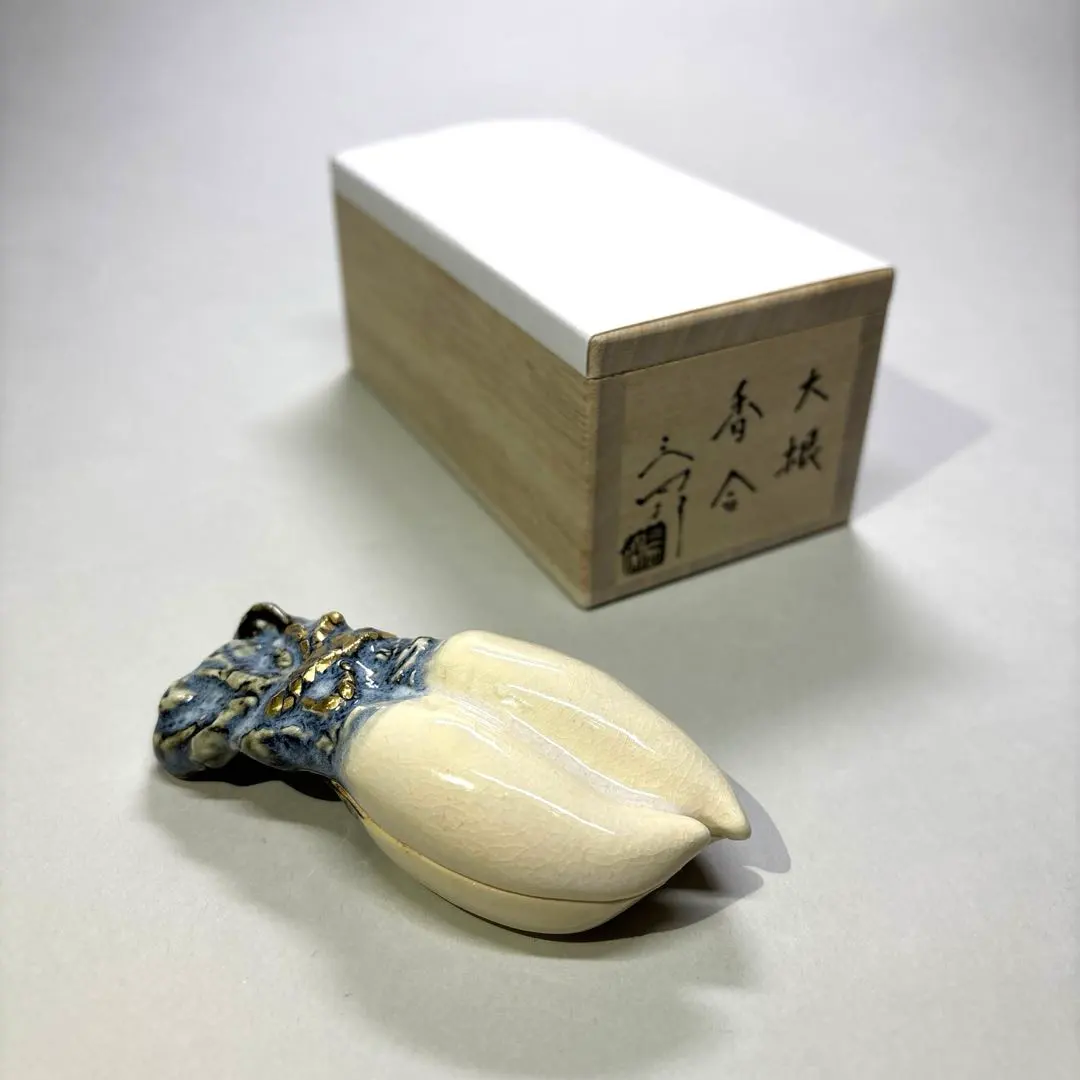 2026年最新】今岡三四郎の人気アイテム - メルカリ