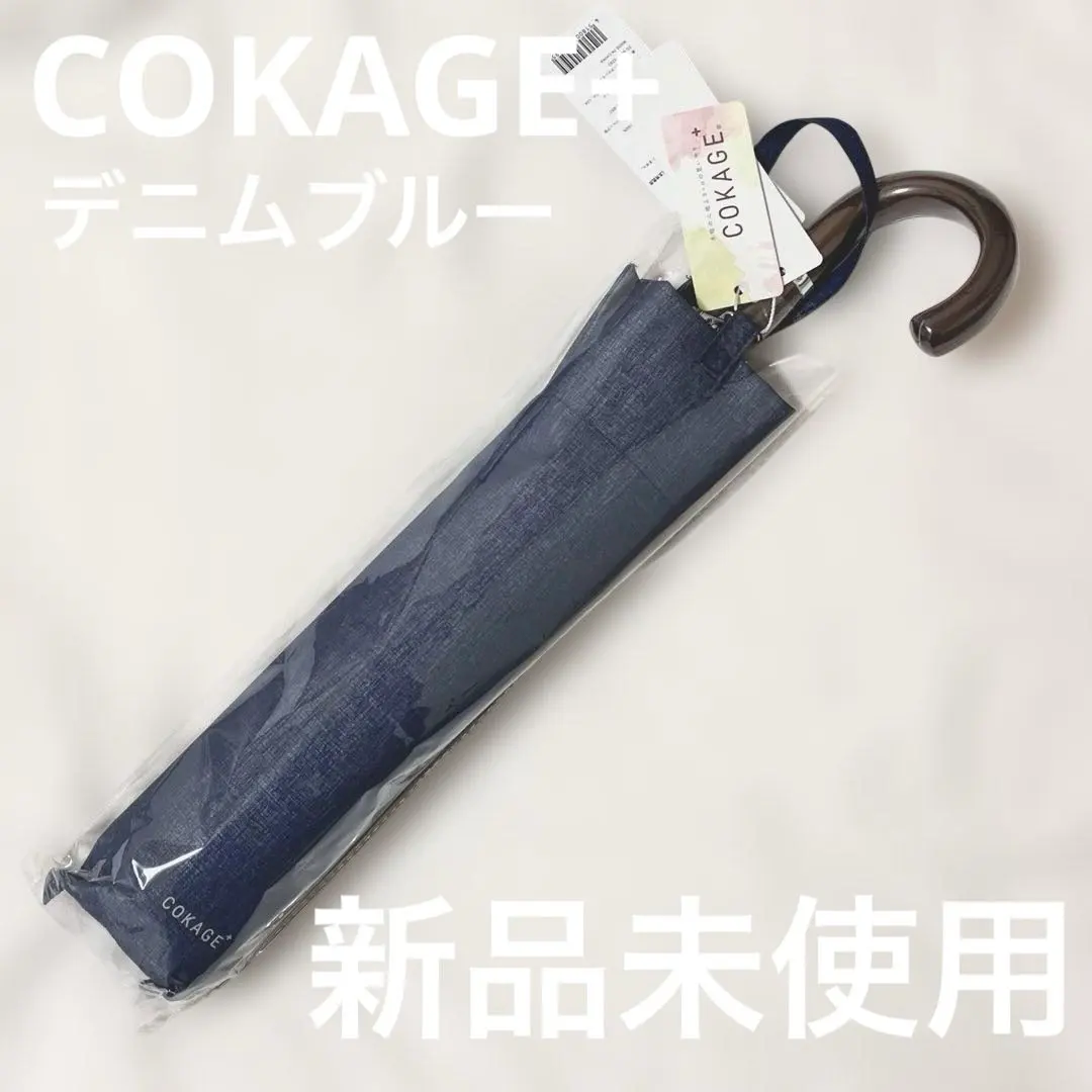 2026年最新】cokage+ 木手元ジャンプ折の人気アイテム - メルカリ