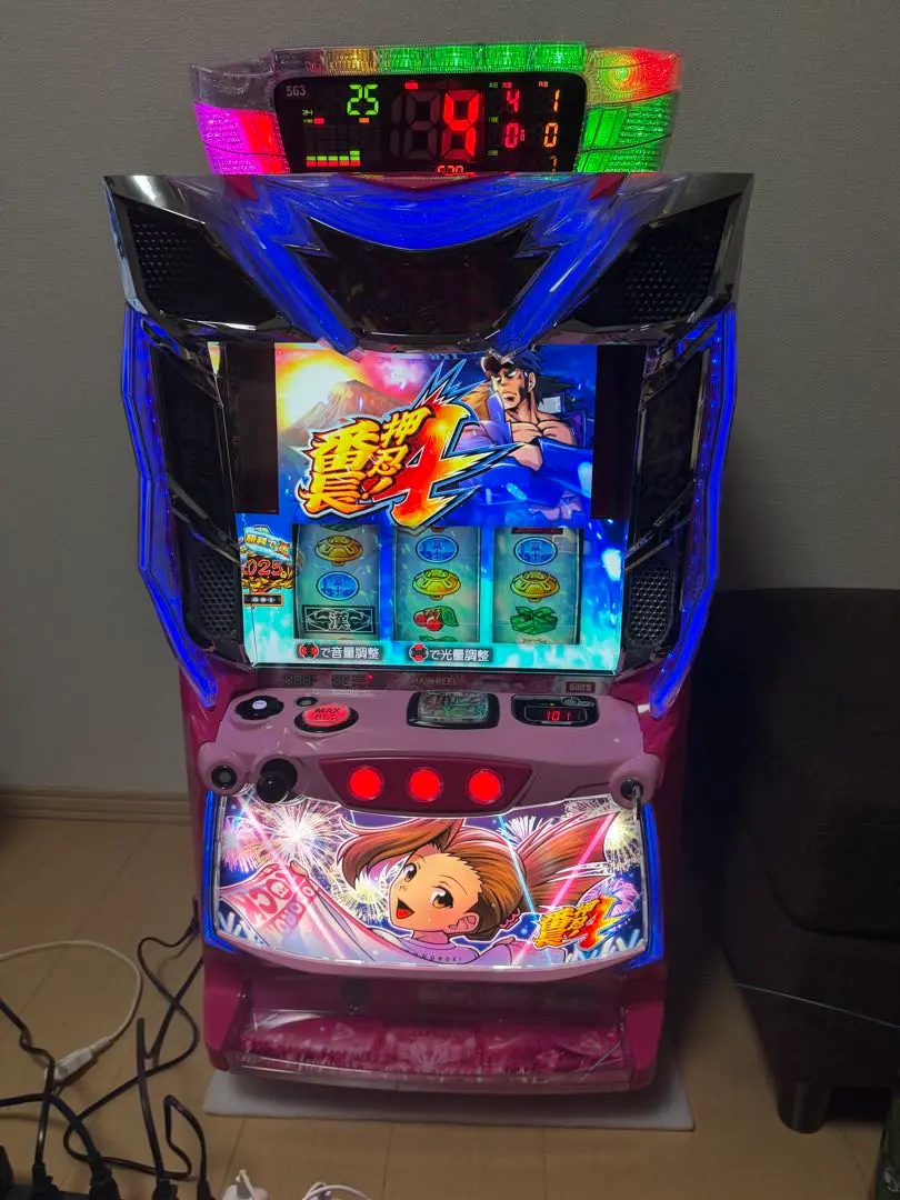 2026年最新】押忍 番長 操パネルの人気アイテム - メルカリ