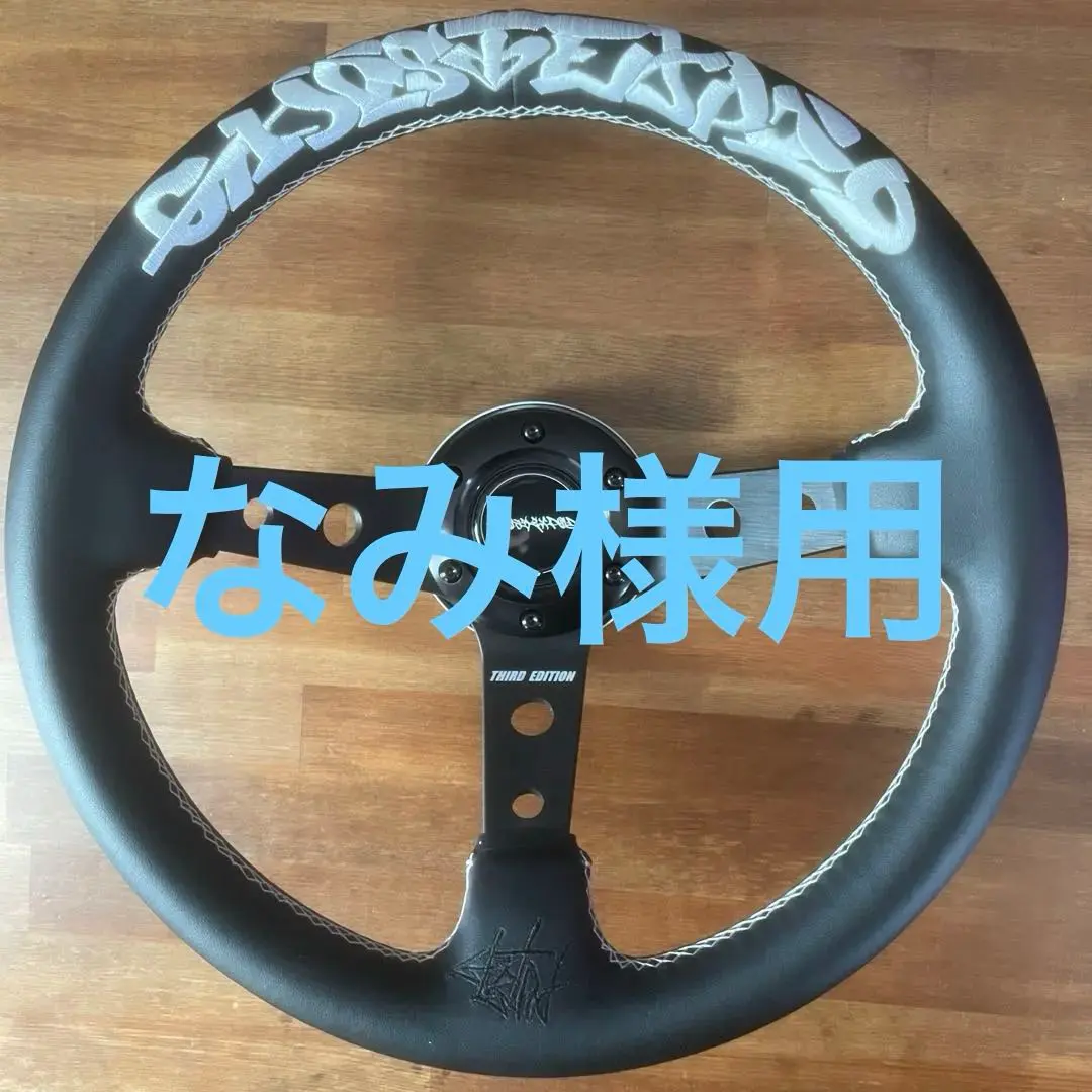 2026年最新】ghost expod ステアリングの人気アイテム - メルカリ