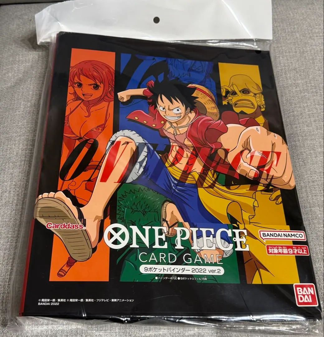 2026年最新】one pieceカードゲーム 9ポケットバインダー2022 ver.3の