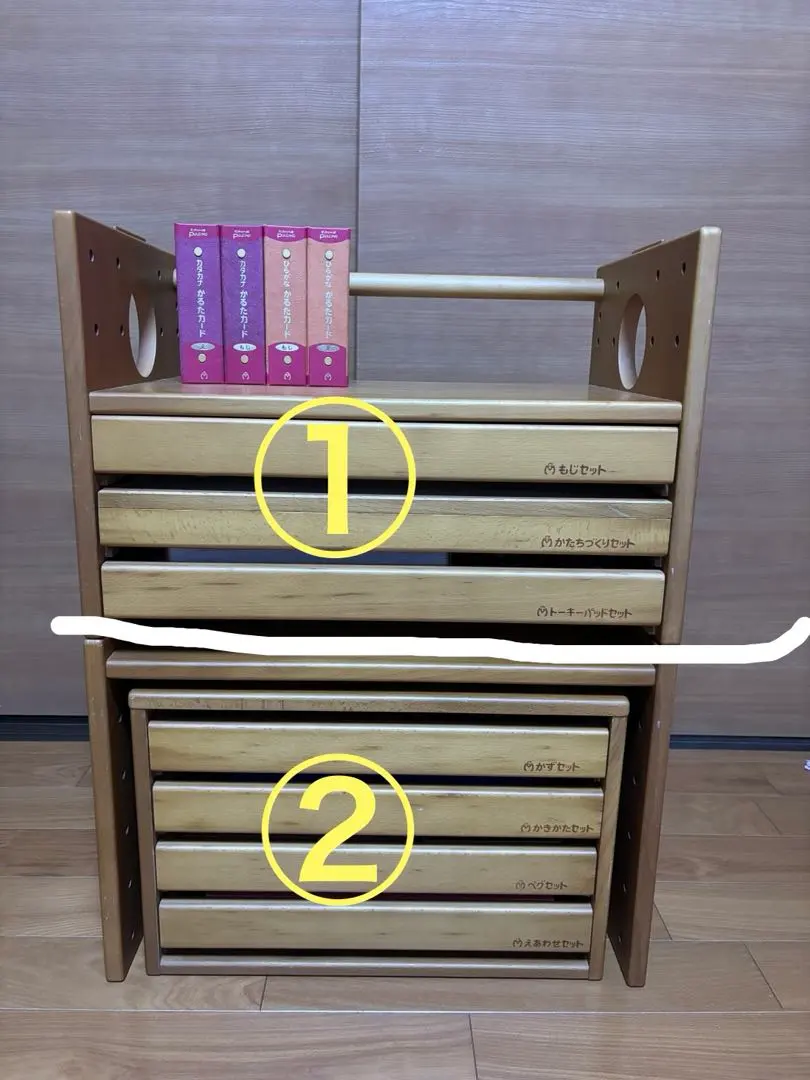 2026年最新】中央出版 プルチノの人気アイテム - メルカリ