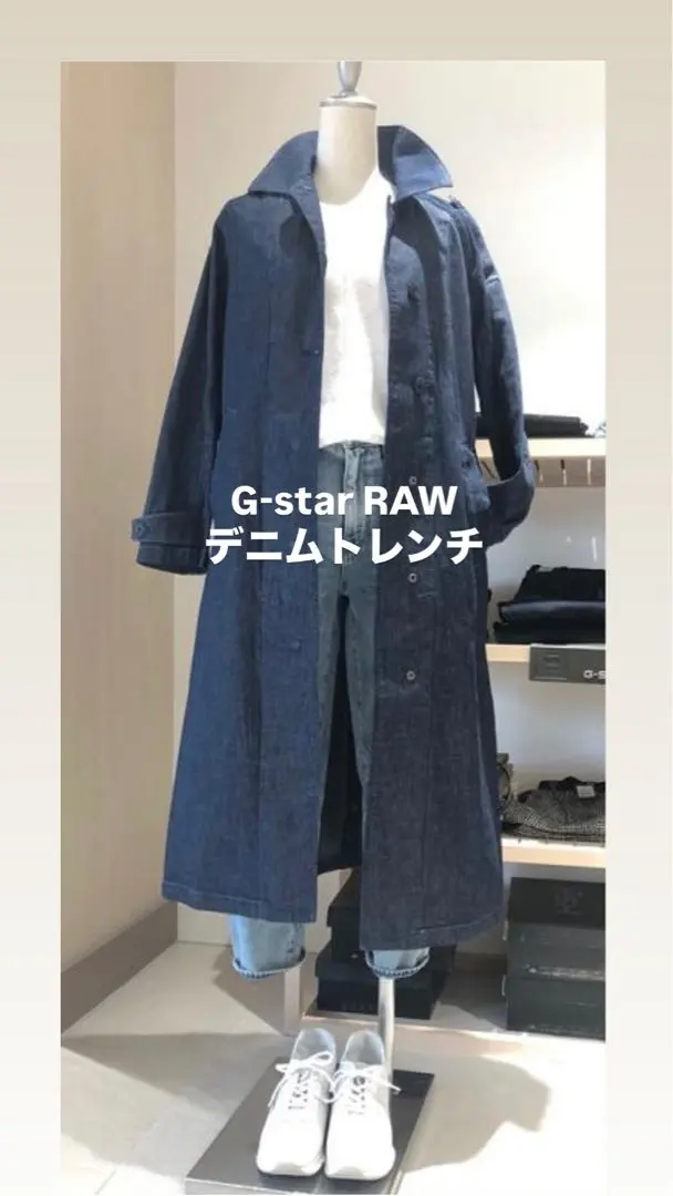 2026年最新】G-STAR RAW トレンチコート・スプリングコートの人気