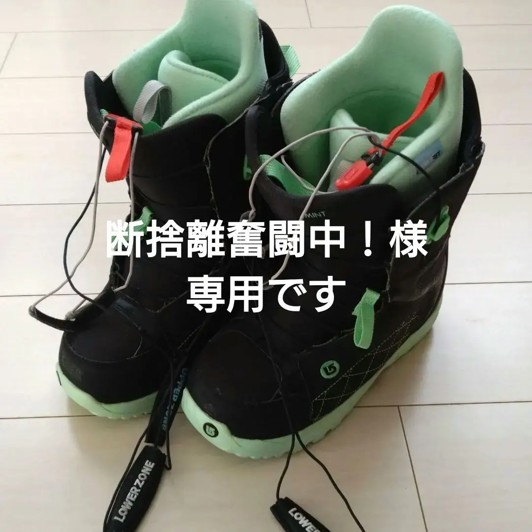 2026年最新】BURTON MINT-ASIAN FITの人気アイテム - メルカリ