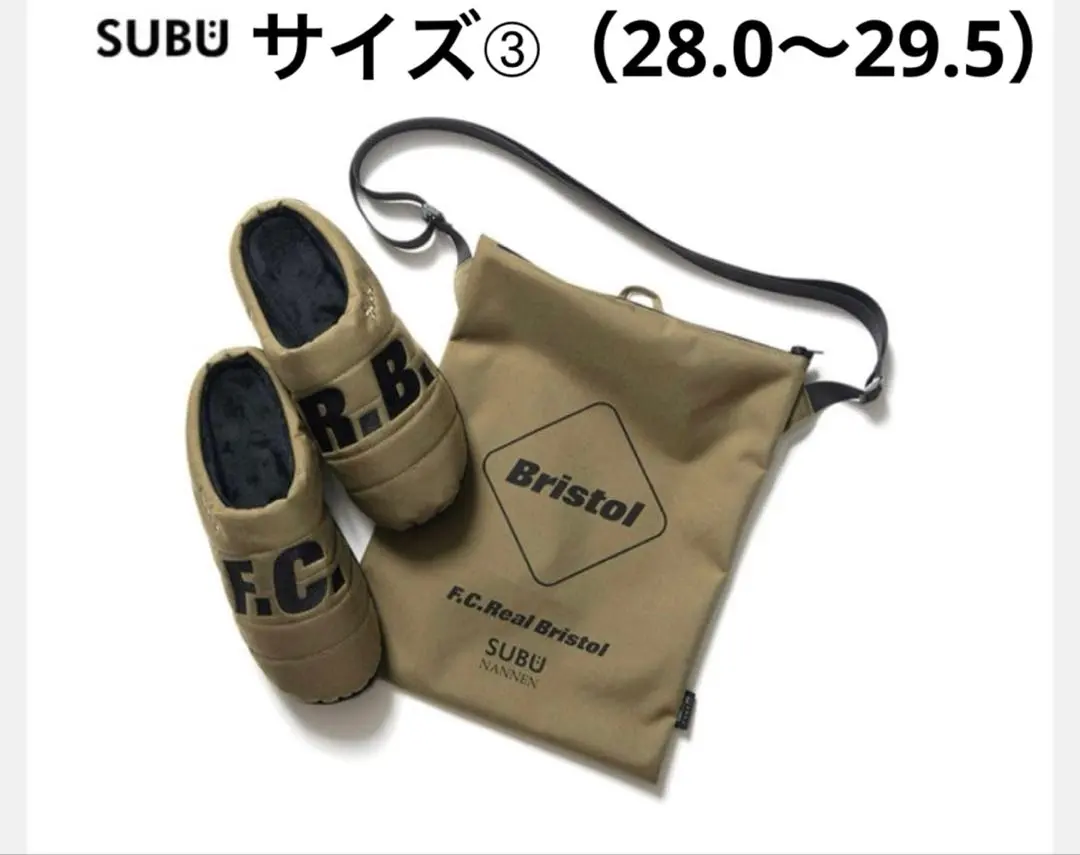 2026年最新】fcrb subuの人気アイテム - メルカリ